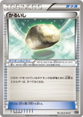 f:id:shirohatakawaki:20180225115244j:plain f:id:shirohatakawaki:20180225115244j:plain