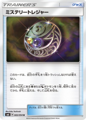 f:id:shirohatakawaki:20180302140529j:plain f:id:shirohatakawaki:20180302140529j:plain