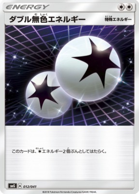 f:id:shirohatakawaki:20180518135949j:plain f:id:shirohatakawaki:20180518135949j:plain