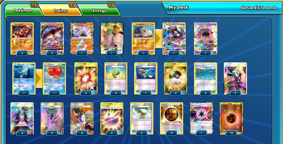 マディソン1位　マッシブーンGX+ルガルガンGX