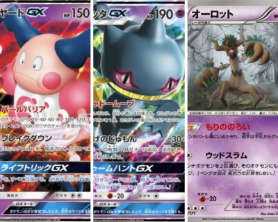 アブリボン の効果と使い方の解説 ポケモンカード フェアリーライズsm7b ポケカ速報まとめブログ ポケモンカード探し