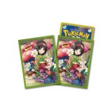 ポケセン限定セットエリカのデッキシールド