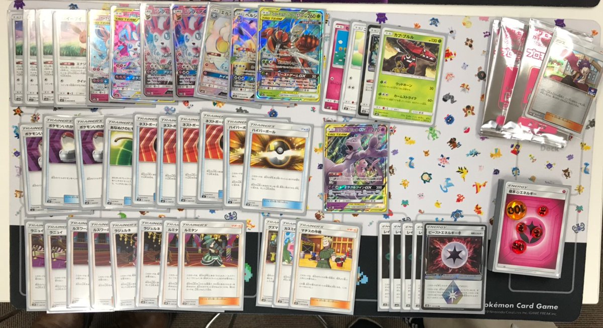 ポケカ大会優勝 サーナイト ニンフィアgxのデッキレシピまとめ ポケカ速報まとめブログ ポケモンカード探し