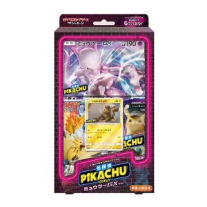 スペシャルジャンボカードパック 「名探偵ピカチュウ　ミュウツーGX　Ver.」