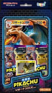 スペシャルジャンボカードパック「名探偵ピカチュウ　リザードンGX　Ver.」