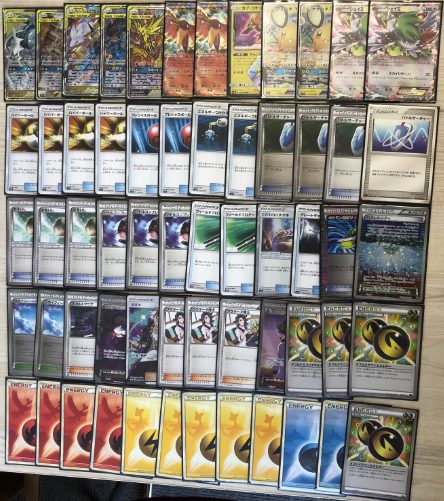 ポケカ大会優勝 エクストラのデッキレシピまとめ シーズン ポケカ速報まとめブログ ポケモンカード探し