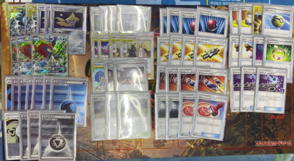 アルセウス ディアルガ パルキア ギラティナ デッキケース ポケモン