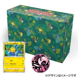 セブンネットショッピング限定セット ポケモンカードゲーム　ソード＆シールド　「オコヤの森のセレビィ＆ザルード」シリアルコード付き特別前売券　セブン-イレブンセット