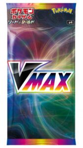 VMAXスペシャルセット イーブイヒーローズ