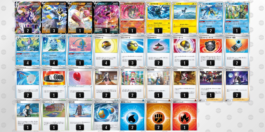れんげきニンフィア 構築済みデッキ - ポケモンカードゲーム れんげきニンフィア 構築済みデッキ - ポケモンカードゲーム