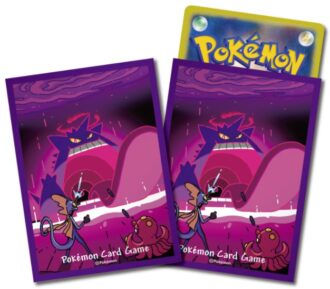 ポケモンカードの公式スリーブ デッキシールド 一覧 最新発売予定まとめ ポケカ速報まとめブログ ポケモンカード探し