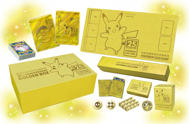 25th ANNIVERSARY GOLDEN BOX & ピカチュウset-