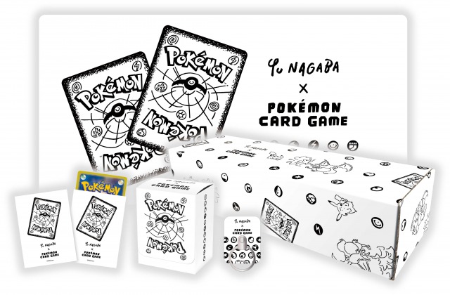 Yu NAGABA×ポケモンカードゲームのコラボ情報・スペシャルBOXの入手方法まとめ | ポケカ速報まとめブログ ポケモンカード探し