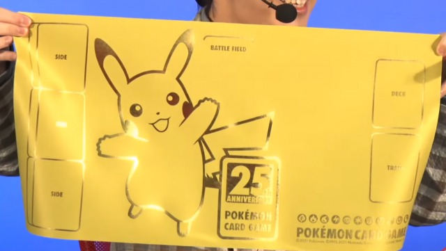 ポケモンカードの公式プレイマット一覧【最新発売予定まとめ】 | ポケカ速報まとめブログ ポケモンカード探し