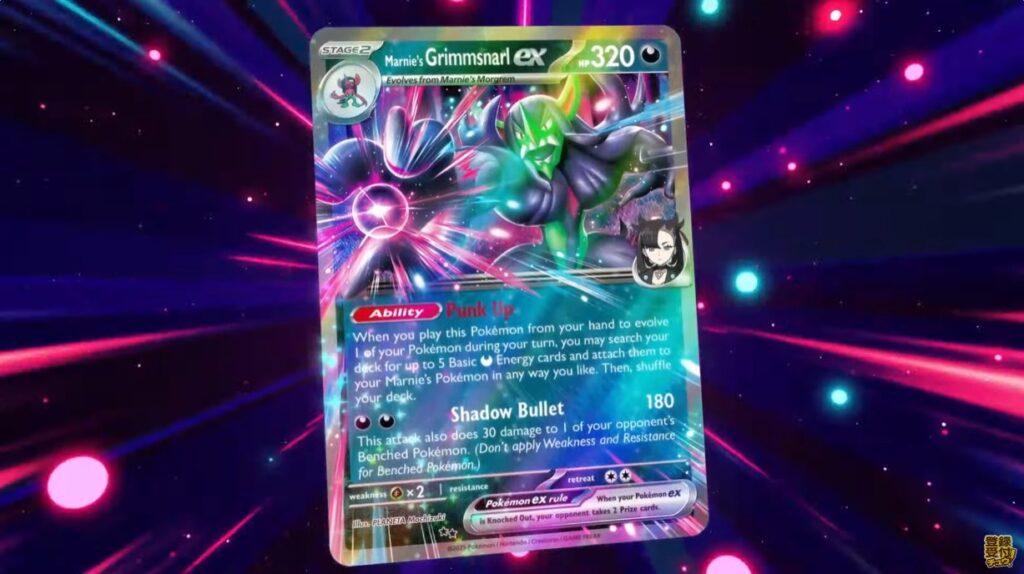 バトルパートナーズ 一般販売 ポケモンカード バトル